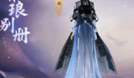 逆水寒最新福宝宝爆料,神秘角色降临，江湖风云再起！