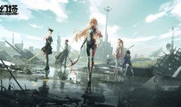 幻塔新武器最新爆料,神秘力量觉醒，战斗格局再掀风云